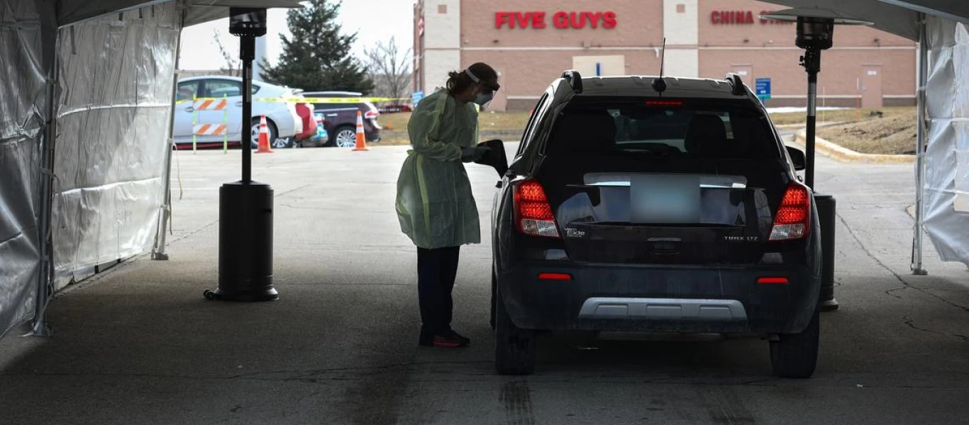 Μέριλαντ - ΗΠΑ: Τα ΚΤΕΟ μετατρέπονται σε κέντρα «οδήγα και ελέγξου» για τον κορωνοϊό!
